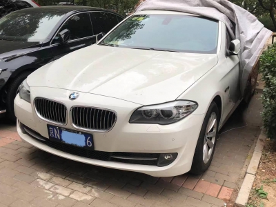闲置京牌车长租-宝马BMW520Li-京牌链