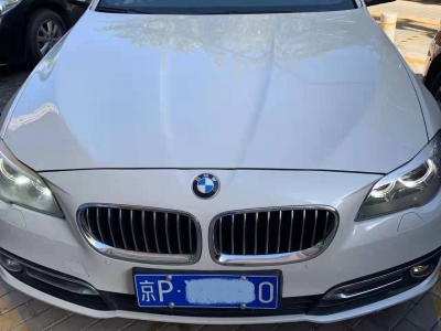 闲置京牌车长租-宝马BMW525-京牌链