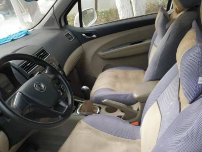 frontchair-闲置京牌车长租：2900 元/月 其他东风风行景逸XL 5座 汽油小轿车 尾号8 