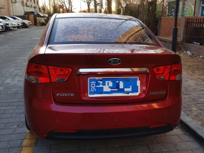 尾部-闲置京牌车长租：2100 元/月 起亚福瑞迪 1.6L AT Premium 5座 汽油小轿车 尾号1 
