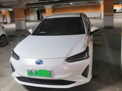 闲置京牌车长租-广汽AI5-京牌链
