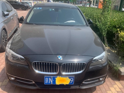 闲置京牌车长租-宝马BMW 525-京牌链