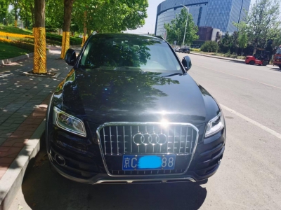 闲置京牌车长租-奥迪Q5典藏版-京牌链