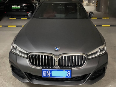 闲置私家车京牌车长租-宝马 BMW 530Li-京牌链-闲置京牌车长租：11800 元/月 宝马BMW 530 Li 5座 汽油小轿车 尾号5 