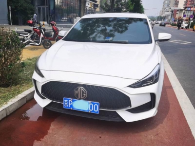 闲置京牌车长租-名爵MG-京牌链