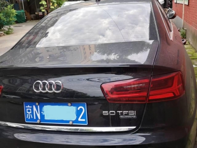 闲置京牌车长租-奥迪A6L-京牌链-闲置京牌车长租：10000 元/月 奥迪A6L 50TFSI 3.0T 5座 汽油小轿车 尾号2 