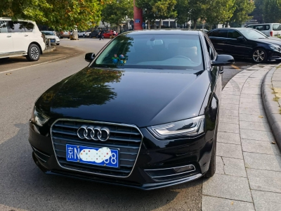 闲置京牌车长租-奥迪A4L-京牌链