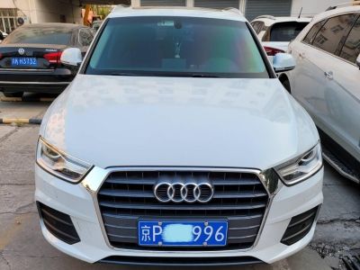 闲置京牌车长租-奥迪Q3-京牌链