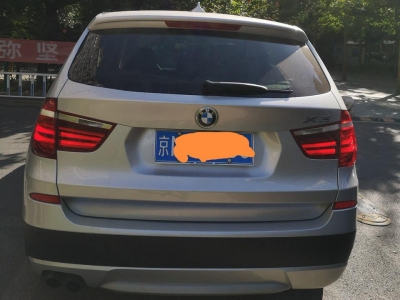京牌车长租-宝马BMW X3-鲸牌链-闲置京牌车长租：4000 元/月 宝马X3 5座 汽油SUV 尾号6 