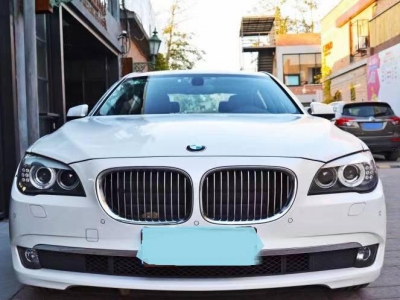 闲置京牌车长租-宝马BMW730-京牌链