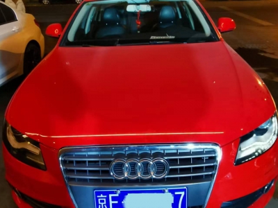 闲置京牌车长租-奥迪A4L-京牌链