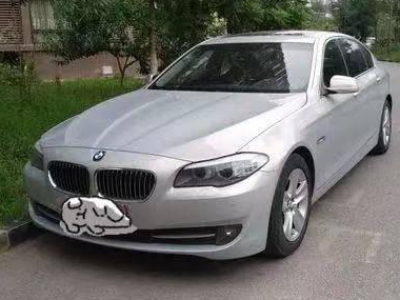 渐变色