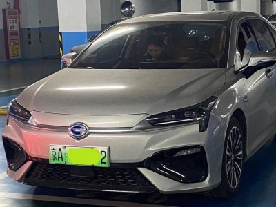 闲置京牌车长租-广汽AION S-京牌链
