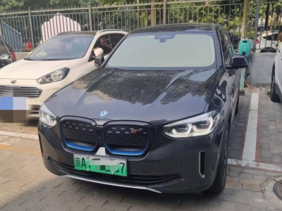 京牌车长租- BMW iX3-鲸牌链