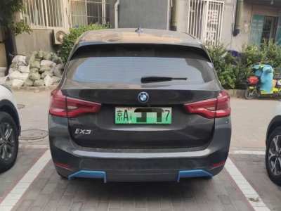 京牌车长租- BMW iX3-鲸牌链-闲置京牌车长租：7000 元/月 宝马BMW IX3 5座 纯电SUV 尾号7 