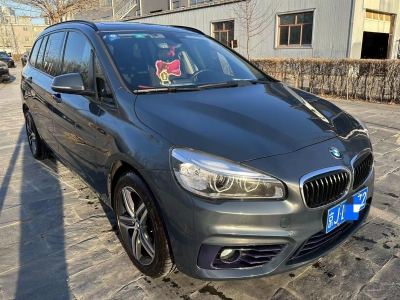京牌车长租- BMW218-鲸牌链