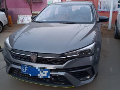 荣威i5，使用一年，行驶一万公里，车况良好