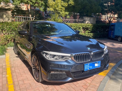 京牌车长租- BMW530-鲸牌链