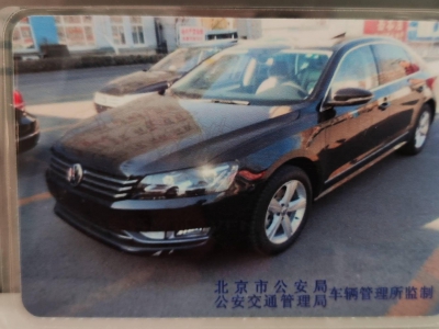 车况良好里程只有4.8万