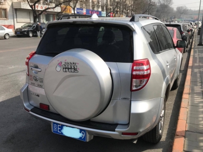 闲置京牌车长租-丰田RAV4-京牌链