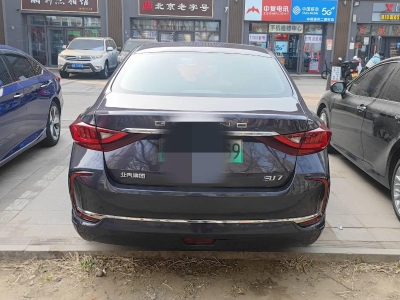 鲸牌链-京牌车长租-闲置京牌车长租：4000 元/月 北汽EU7逸潮 5座 纯电小轿车 尾号9 