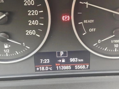 鲸牌链-京牌车长租平台-闲置京牌车长租：4000 元/月 宝马BMW X1 5座 汽油小轿车 尾号8 