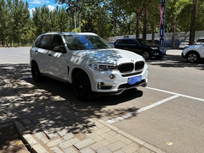 鲸牌链-京牌车长租平台-闲置京牌车长租：7000 元/月 宝马BMW X5 5座 汽油SUV 尾号2 
