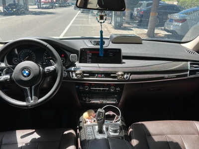 鲸牌链-京牌车长租平台-闲置京牌车长租：7000 元/月 宝马BMW X5 5座 汽油SUV 尾号2 