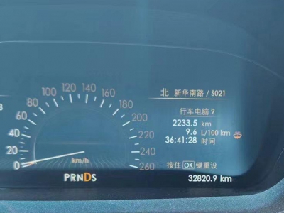 鲸牌链-京牌车长租平台-闲置京牌车长租：5000 元/月 林肯大陆3.0T 5座 汽油小轿车 尾号7 