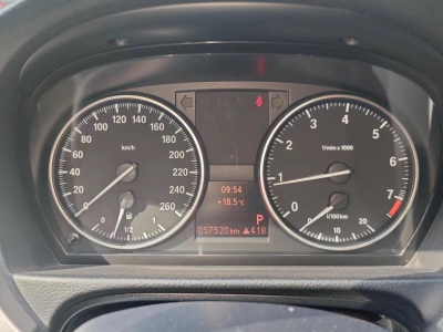 鲸牌链-京牌车长租平台-闲置京牌车长租：2500 元/月 宝马BMW 320ⅰ 5座 汽油小轿车 尾号2 