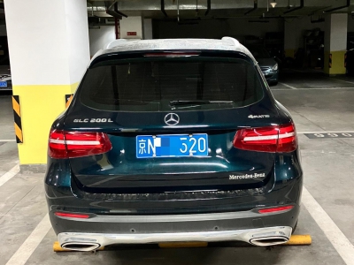 鲸牌链-京牌车长租平台-闲置京牌车长租：5600 元/月 奔驰GLC200L 5座 汽油SUV 尾号0 