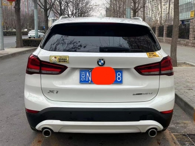 鲸牌链-京牌车长租平台-闲置京牌车长租：4500 元/月 宝马BMW X1 sDrive25 5座 汽油小轿车 尾号8 