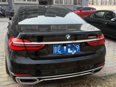 鲸牌链-京牌车长租平台-闲置京牌车长租：15000 元/月 宝马BMW 730Li 5座 汽油小轿车 尾号9 