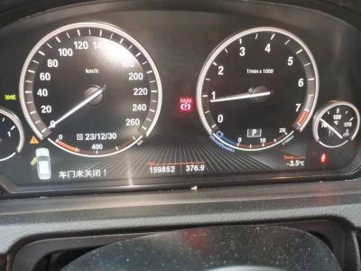 鲸牌链-京牌车长租平台-闲置京牌车长租：4000 元/月 宝马BMW GT528 5座 汽油小轿车 尾号5 