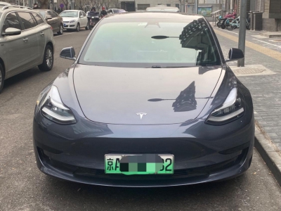鲸牌链-京牌车长租平台-闲置京牌车长租：4000 元/月 特斯拉Model3 5座 纯电小轿车 尾号2 