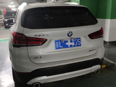 鲸牌链-京牌车长租平台-闲置京牌车长租：4600 元/月 宝马BMW X1 2.0T 四驱 5座 汽油小轿车 尾号5 