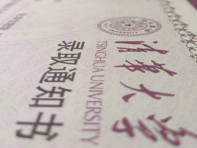 鲸牌链-京牌车长租平台-闲置京牌车长租：5000 元/月 其他极狐525s 5座 纯电小轿车 尾号6 