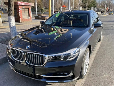 鲸牌链-京牌车长租平台-闲置京牌车长租：10000 元/月 宝马BMW 730Li 5座 汽油小轿车 尾号9 