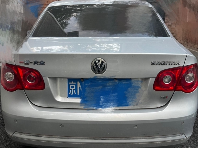 鲸牌链-京牌车长租平台-闲置京牌车长租：2300 元/月 大众速腾1.4T 5座 汽油小轿车 尾号5 