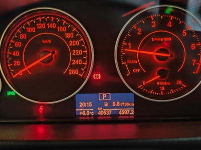 鲸牌链-京牌车长租平台-闲置京牌车长租：3000 元/月 宝马BMW 428i 5座 汽油小轿车 尾号0 
