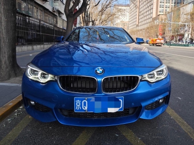 鲸牌链-京牌车长租平台-闲置京牌车长租：3000 元/月 宝马BMW 428i 5座 汽油小轿车 尾号0 