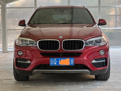 鲸牌链-京牌车长租平台-闲置京牌车长租：7500 元/月 宝马BMW X6 5座 汽油小轿车 尾号8 