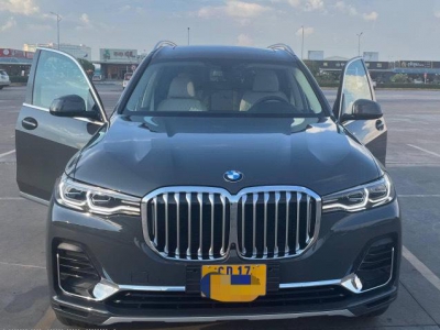 鲸牌链-京牌车长租平台-闲置京牌车长租：9980 元/月 宝马BMW X7 XDrive 40i 7座 汽油SUV 尾号9 
