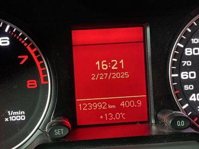 鲸牌链-京牌车长租平台-闲置京牌车长租：2800 元/月 奥迪Audi Q5 5座 汽油SUV 尾号9 