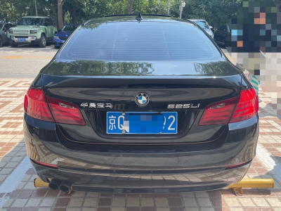 鲸牌链-京牌车长租平台-闲置京牌车长租：2900 元/月 宝马BMW 525豪华 5座 汽油小轿车 尾号2 