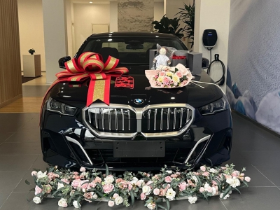 鲸牌链-京牌车长租平台-闲置京牌车长租：10000 元/月 宝马BMW 530 5座 汽油小轿车 尾号7 