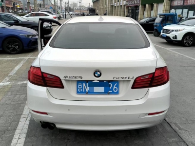 鲸牌链-京牌车长租平台-闲置京牌车长租：3300 元/月 宝马BMW 520 5座 汽油小轿车 尾号6 