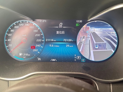 鲸牌链-京牌车长租平台-闲置京牌车长租：8000 元/月 奔驰GLC300L 5座 汽油小轿车 尾号8 
