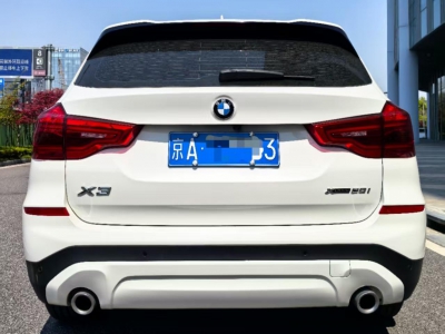 鲸牌链-京牌车长租平台-闲置京牌车长租：5000 元/月 宝马BMW X3 5座 汽油小轿车 尾号3 