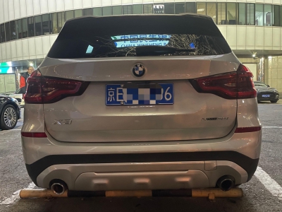 鲸牌链-京牌车长租平台-闲置京牌车长租：4500 元/月 宝马BMW X3 5座 汽油SUV 尾号6 